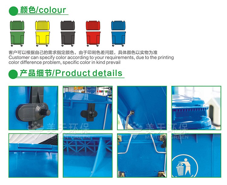 1470150433836110.jpg 湖南垃圾桶