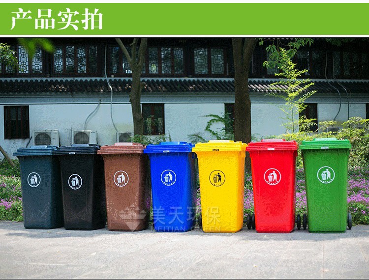 1470929130647122.jpg 湖南垃圾桶