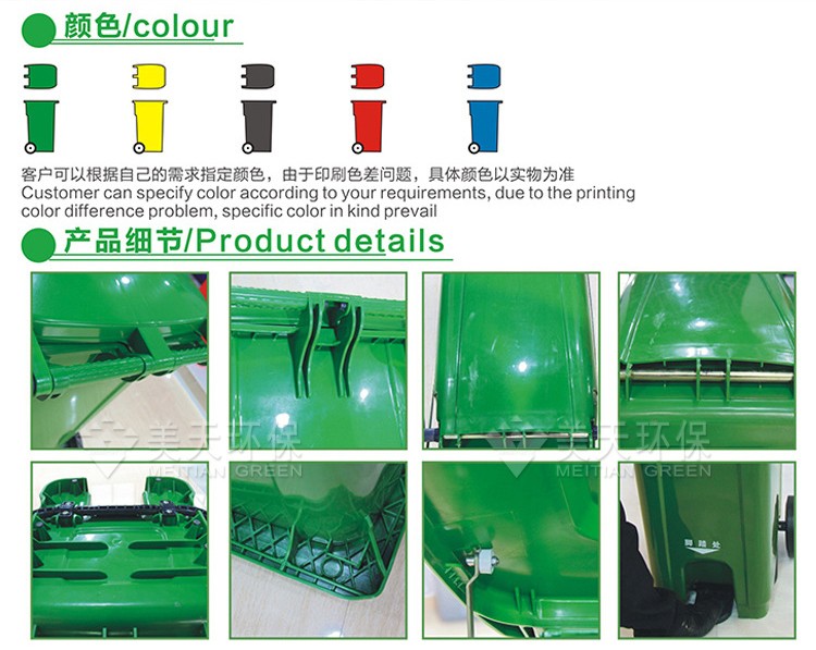 湖南垃圾桶 1470930210140518.jpg