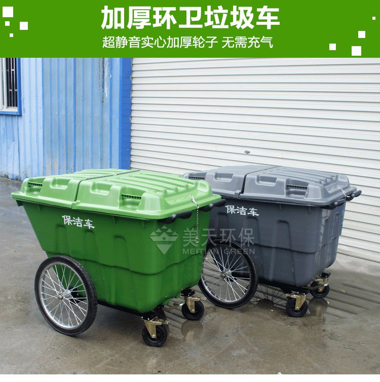 1471529621995777.jpg 湖南垃圾桶