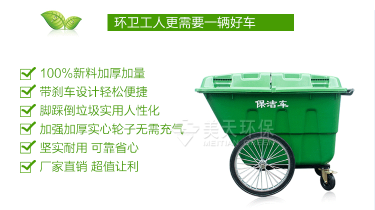 1471529623804330.jpg 湖南垃圾桶