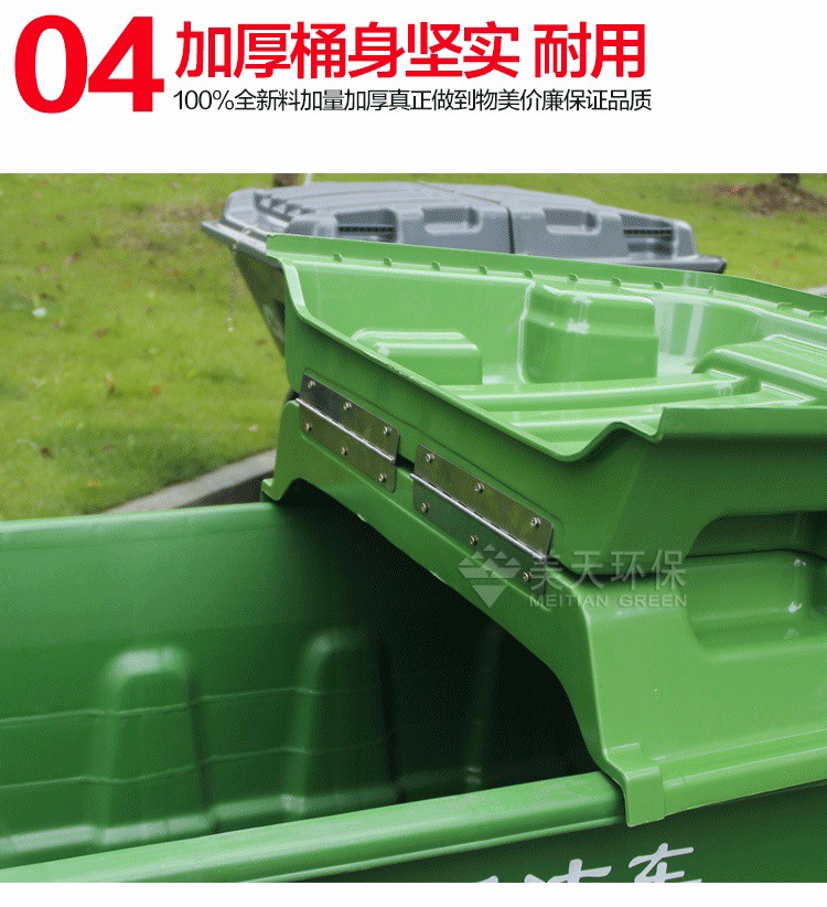 1471529626749240.jpg 湖南垃圾桶