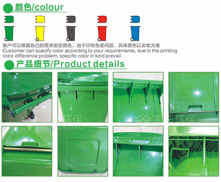 1471532666191365.jpg 湖南垃圾桶