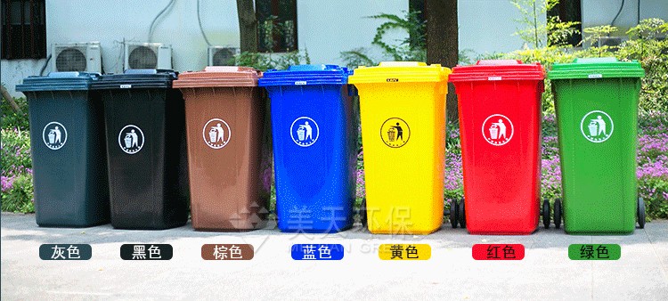 1471532666817299.jpg 湖南垃圾桶