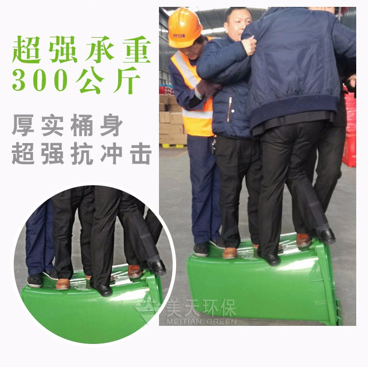 1471532667821000.jpg 湖南垃圾桶