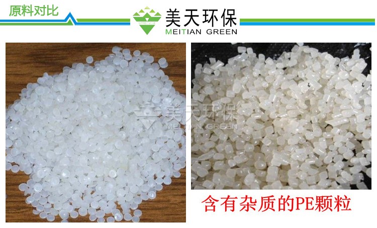 1471534152877924.jpg 湖南垃圾桶