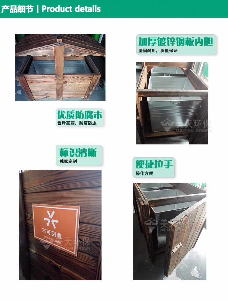 1478229029903920.jpg 3產(chǎn)品細(xì)節(jié).jpg