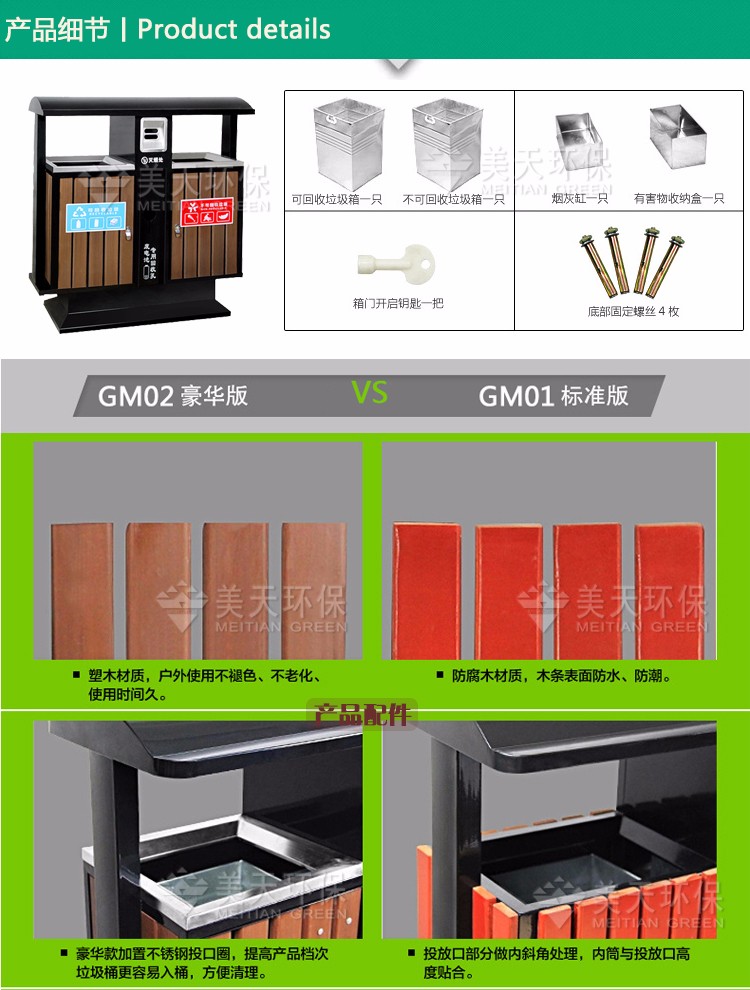 1478670503391483.jpg 123.jpg