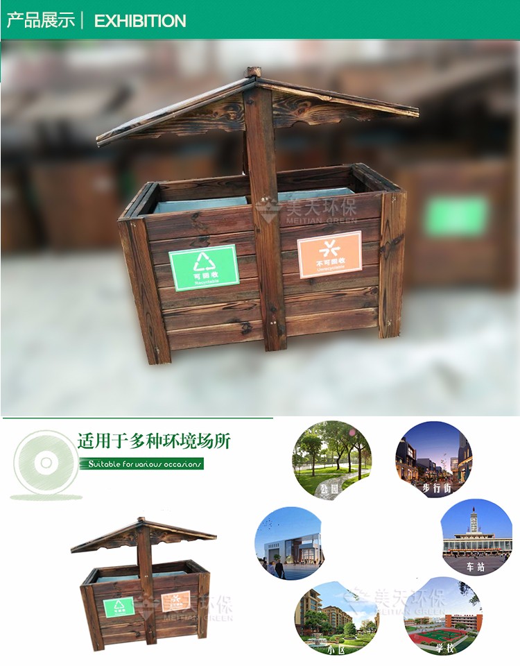 1478749049178218.jpg 2產(chǎn)品展示.jpg