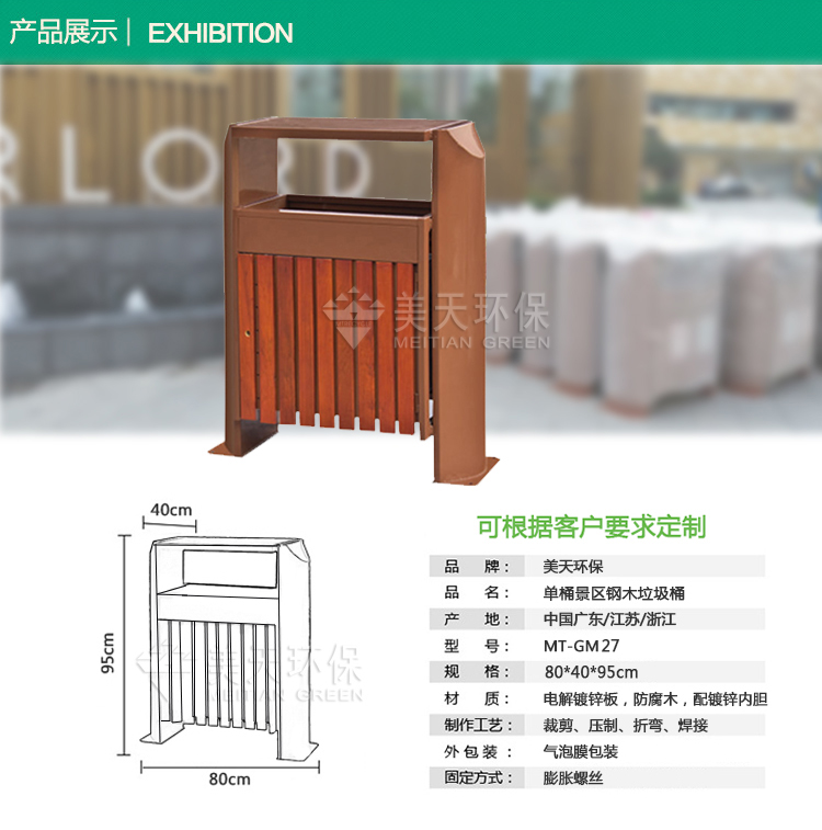 1478832158893598.jpg 3.jpg