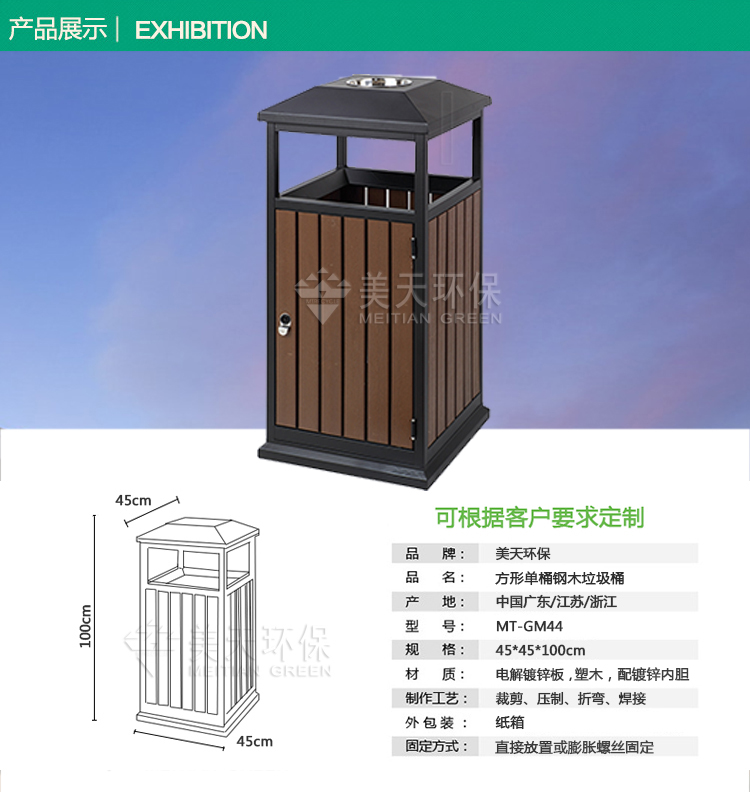 1478834452399001.jpg 36.jpg