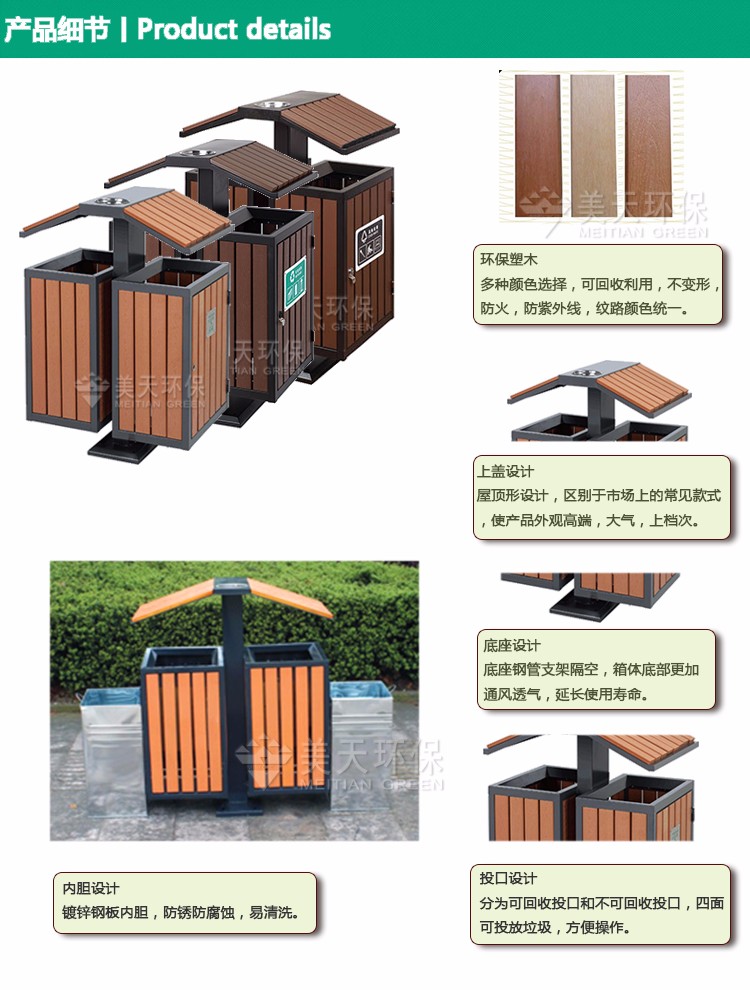 1478945488871510.jpg 3產(chǎn)品細節(jié).jpg