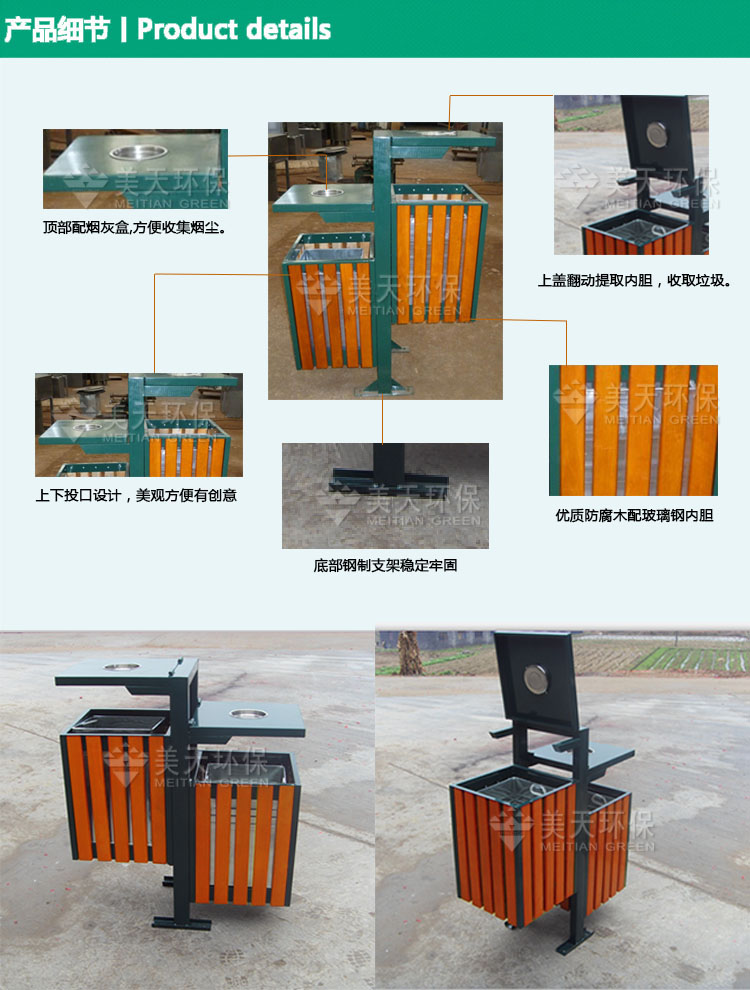 1479266990796457.jpg s產(chǎn)品細(xì)節(jié).jpg