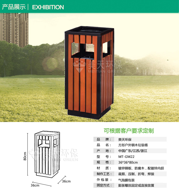 1479267108249604.jpg s產品展示.jpg