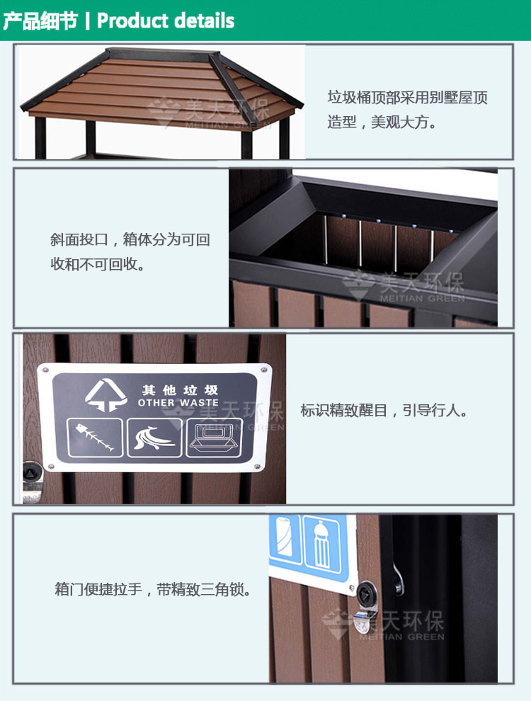 1479267503477743.jpg s產品細節.jpg