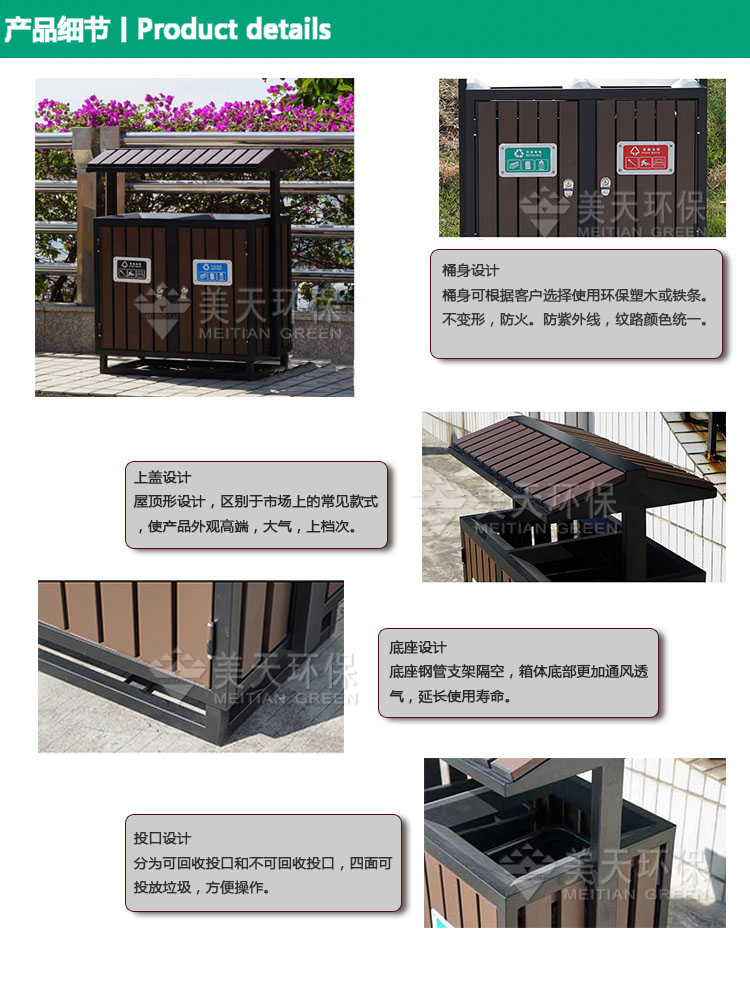 1479270886377638.jpg 3產品細節.jpg