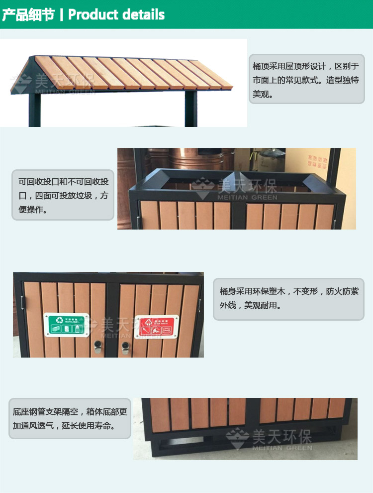 1479289840263594.jpg s產品細節.jpg