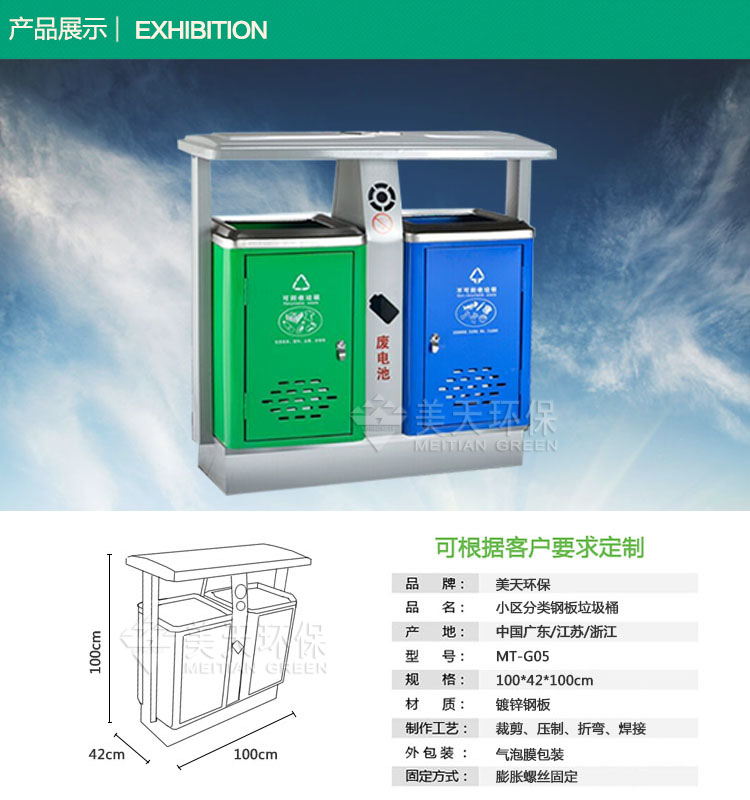 1479456346981773.jpg s產品展示.jpg