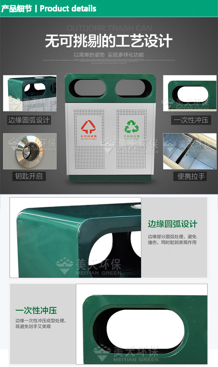 1479547051302667.jpg S產品細節.jpg