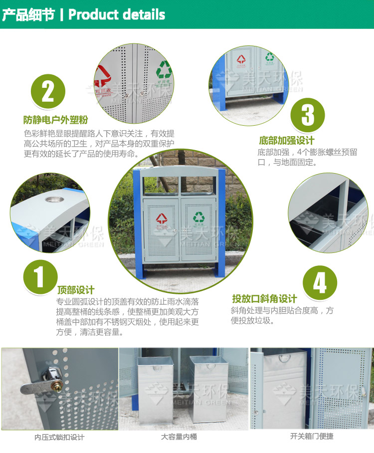 1479548648486108.jpg s產品細節.jpg