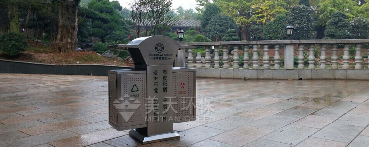 1480044575152888.jpg s雅集團2.jpg