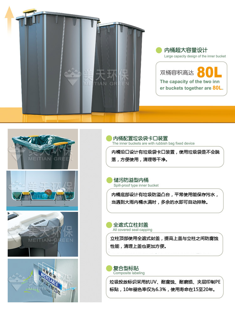 1480054583629934.jpg S5.jpg