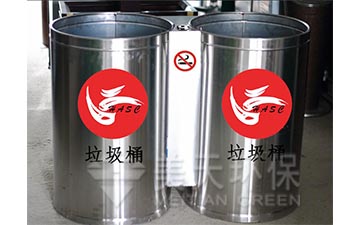 1480058913317231.jpg 未標題-2.jpg