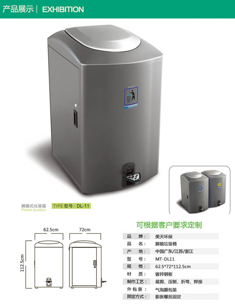 1480304073799466.jpg 2.jpg