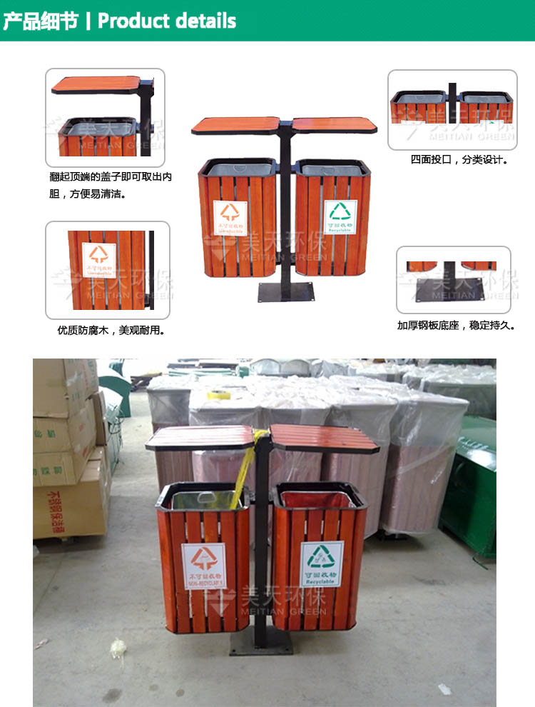 1480411915535506.jpg S產品細節 (2).jpg