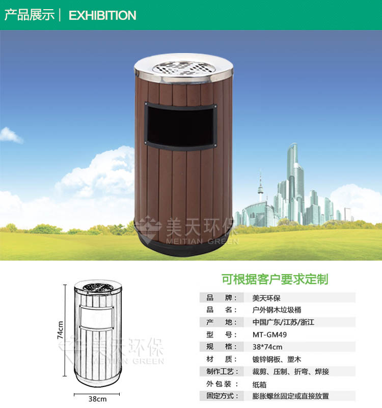 1480412506213139.jpg S2產品展示.jpg