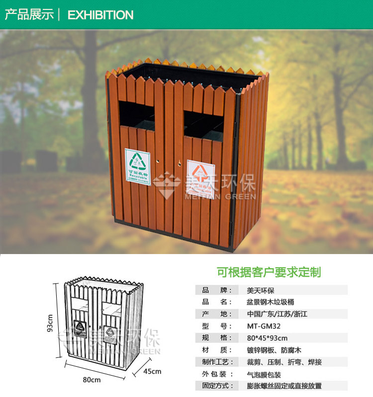 1480586656680792.jpg S2產(chǎn)品展示.jpg