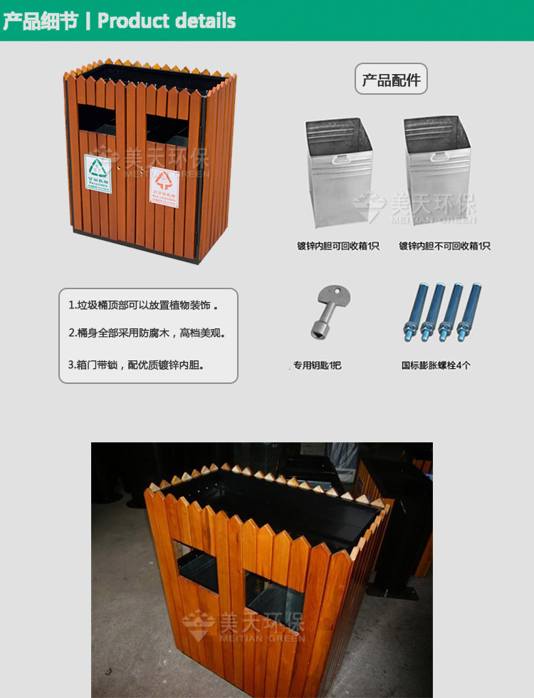 1480586667897637.jpg S3產(chǎn)品細節(jié) (2).jpg