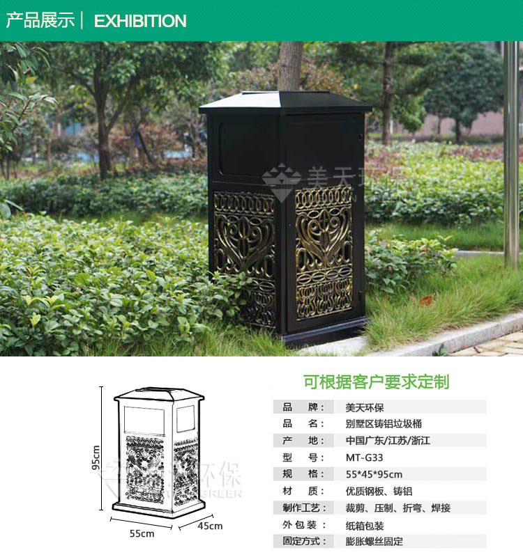 1480922348842191.jpg S2產品展示.jpg