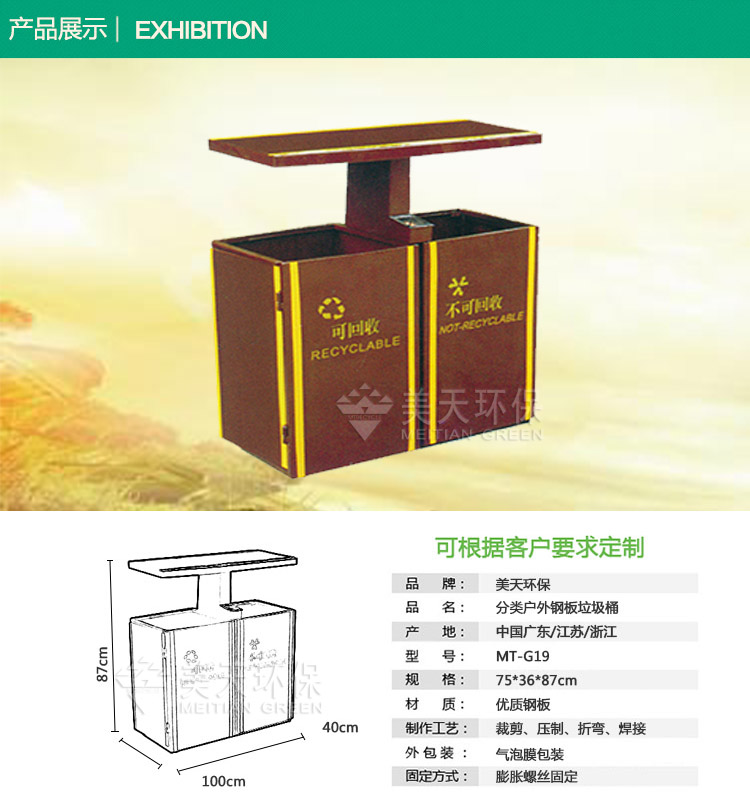 1480934447215950.jpg S2產品展示.jpg