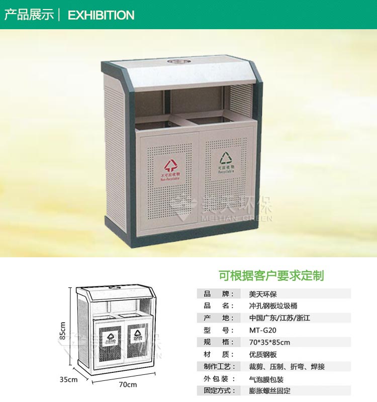 1480934640234018.jpg s產品展示.jpg