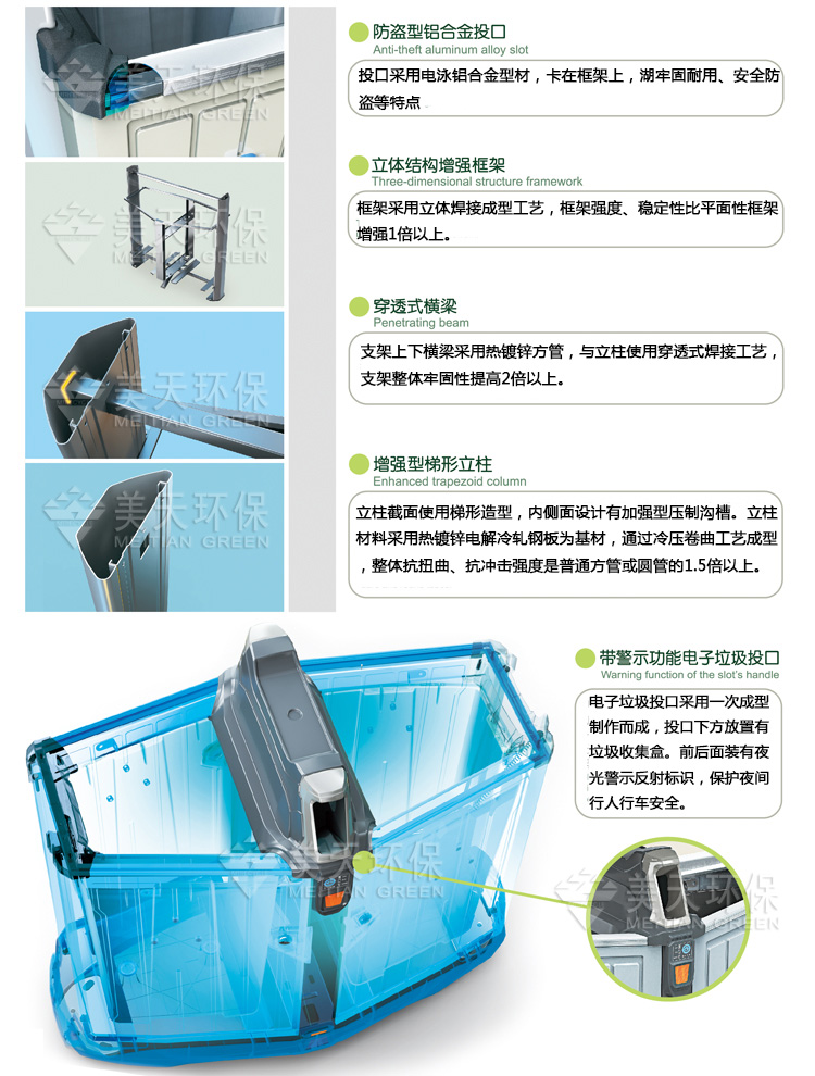 1481008774745291.jpg S4.jpg