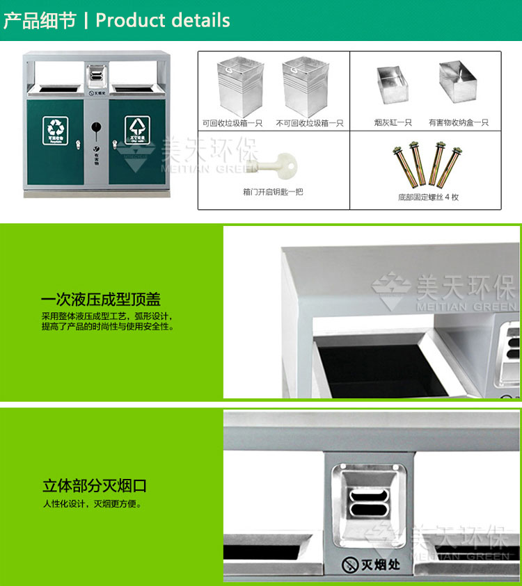 1481012355689226.jpg 1.jpg