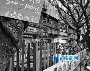 1481249403567386.jpg 116619708.jpg