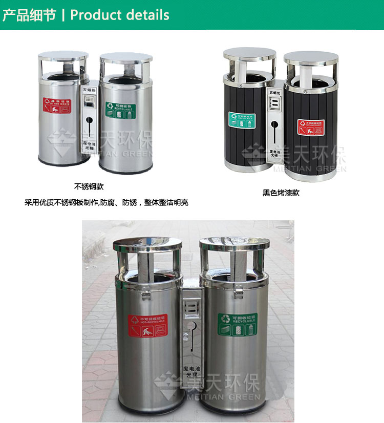 1481532779688636.jpg s3.jpg