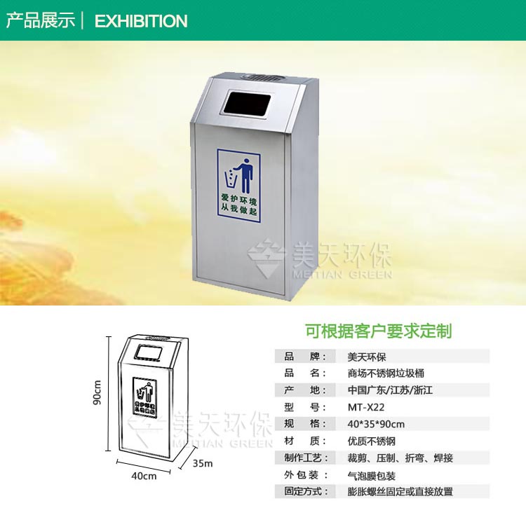 1481534043855325.jpg S2產品展示.jpg