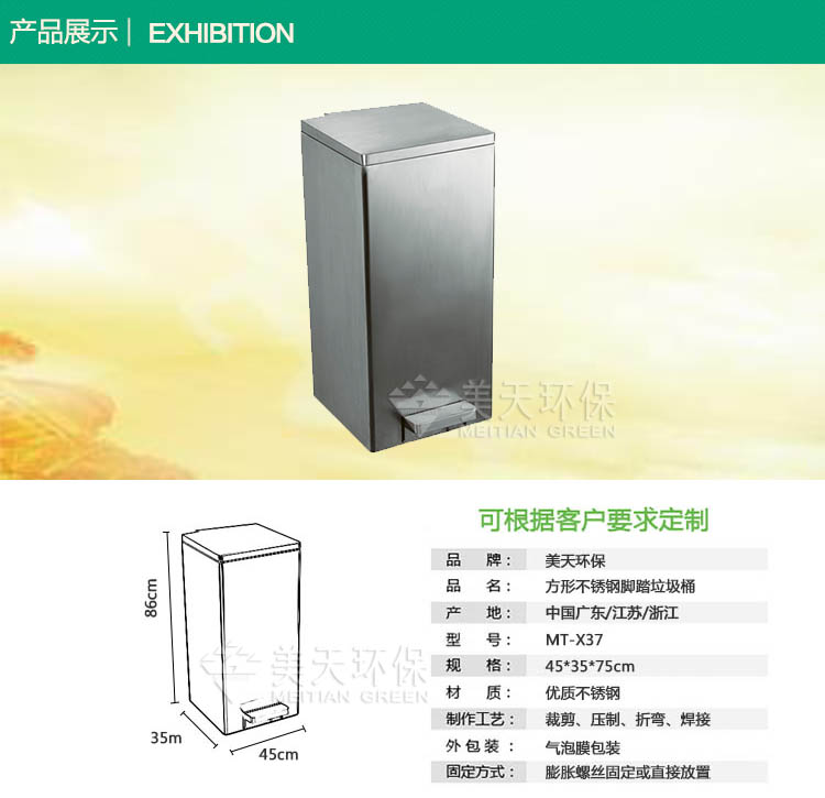 1481534476553576.jpg S2產品展示.jpg