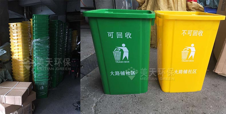 1481607898569336.jpg 未標題-1.jpg