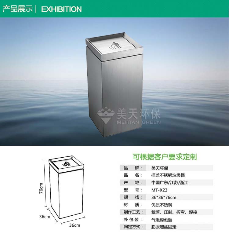 1482043929869717.jpg s2產(chǎn)品展示.jpg