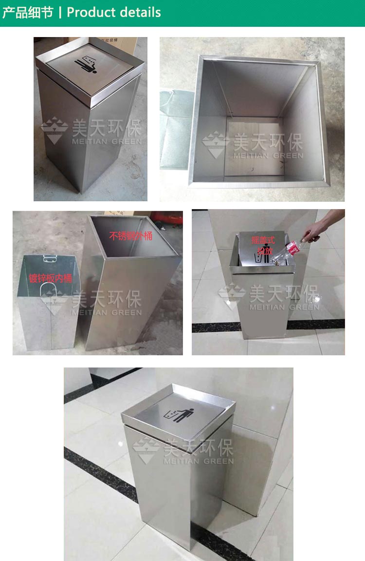 1482043938576288.jpg s3.jpg