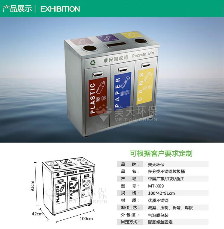 1482045630842966.jpg 2S產品展示.jpg