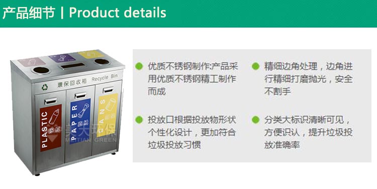 1482045639178443.jpg s.jpg