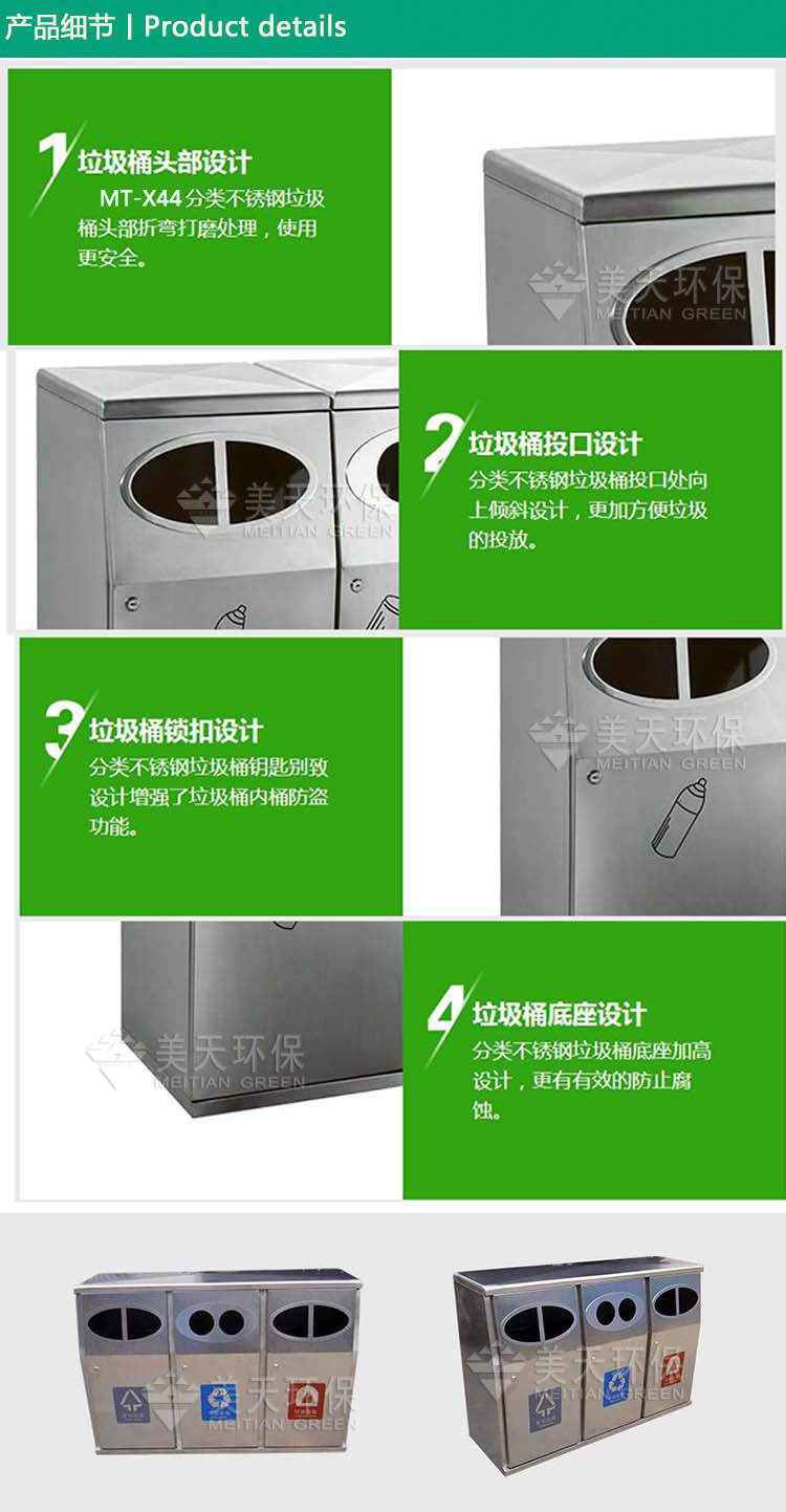 1482046050509978.jpg s.jpg