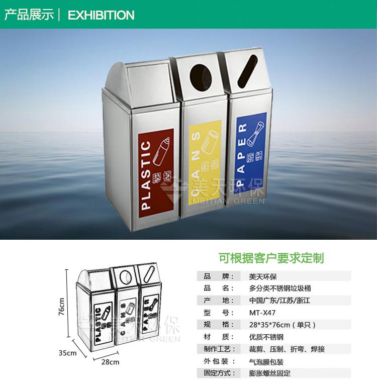 1482046458567046.jpg S產品展示.jpg