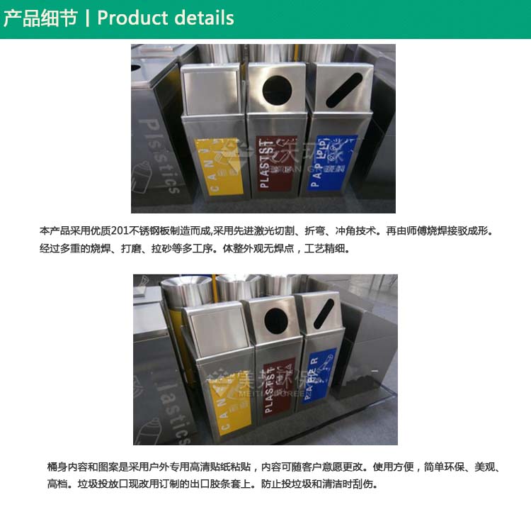 1482046465406898.jpg 3S.jpg