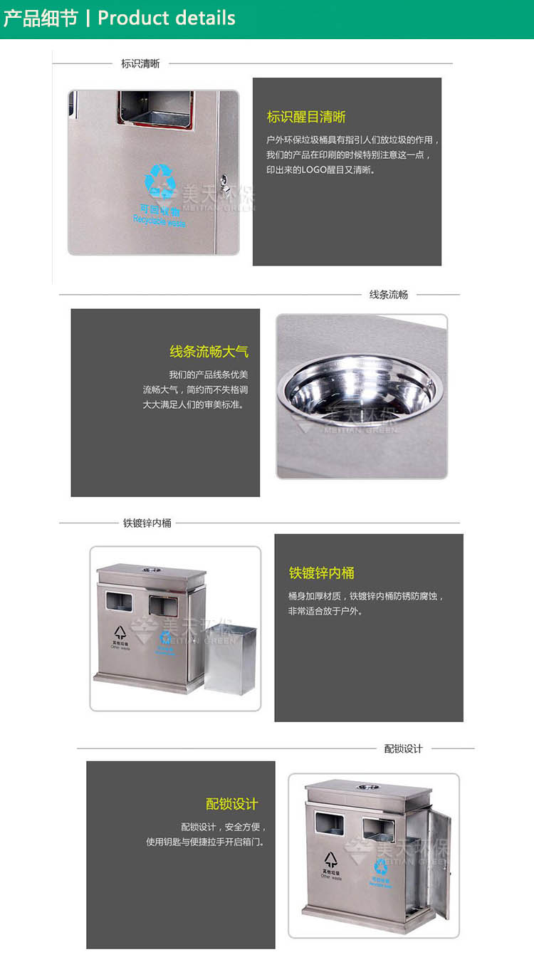 1482047339192753.jpg S3.jpg